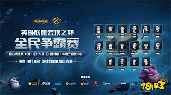 得教练组青 得教练组青